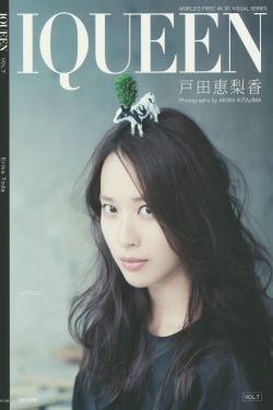 小花仙大电影1奇迹少女